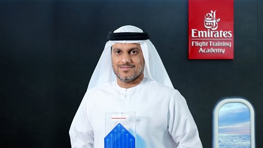أكاديمية الإمارات لتدريب الطيارين تنال جائزة أفضل مزود تدريب على الطيران للعام 2022