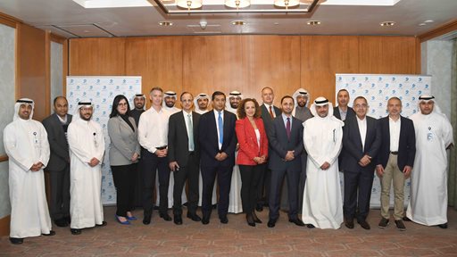 بنك برقان يستضيف المؤتمر السنوي الثامن "لرؤساء إدارة المخاطر" في الكويت