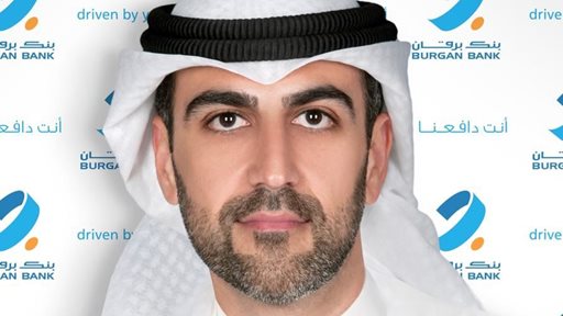 Burgan Bank Assigns managing Financial Institutions to Mr. Mohammed Najeeb Al-Zanki