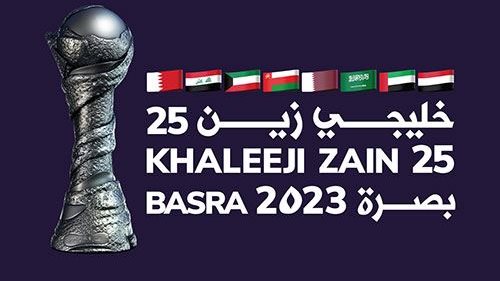 Zain Title Sponsor of the 25th Arab Gulf Cup Silver Jubilee Edition