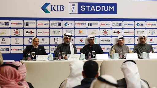 KIB ينظم بطولة "The Stadium" الأولى من نوعها في الكويت