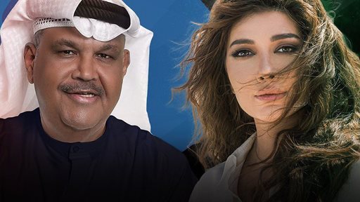 حفلات محمد عبده واصالة ونبيل شعيل في الكويت بداية فبراير