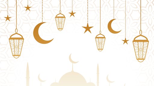تاريخ بداية ونهاية شهر رمضان المبارك لعام 2023