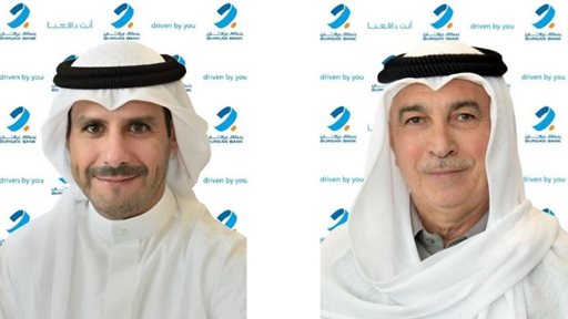 Burgan Bank Reports Net Income of KD 52.1 million for FY 2022