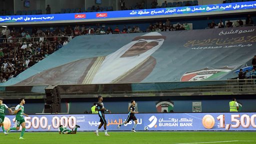 Burgan Bank Concludes Another Successful Sponsorship of the Kuwait Crown Prince Cup Final Match