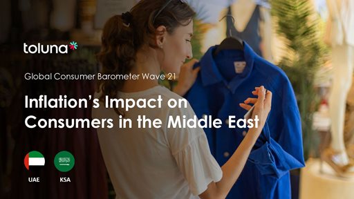 كيف يؤثر التضخم على المستهلكين في الامارات والسعودية