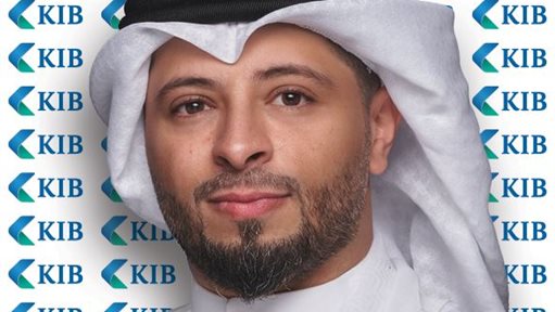 KIB يقدم ندوة حول أسس الاستثمار والتقييم العقاري في كلية العمارة بجامعة الكويت