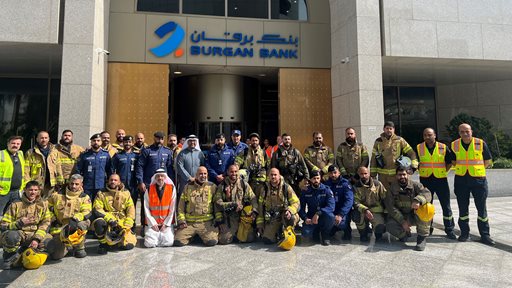 بنك برقان ينجز عملية الإخلاء التدريبي في حالات الطوارئ بمقره الرئيسي