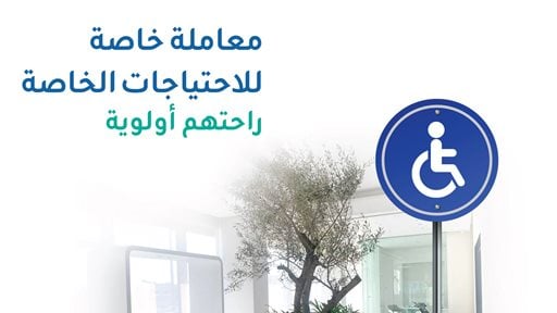 KIB details the targeted services it provides for customers of determination