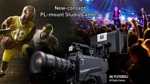 باناسونيك تطلق كاميرا استوديو 4K بحامل عدسة PL للتصوير السينمائي المباشر مع تقنية عمق المشهد