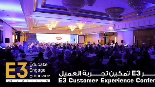 Riyadh to host E3 Customer Experience Conference 2023 in May