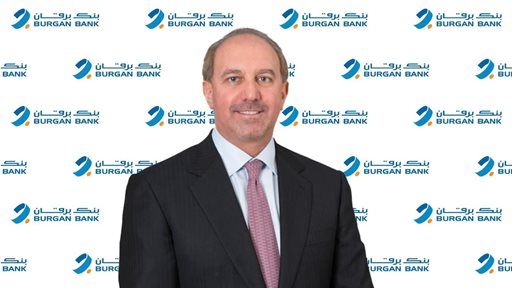 Burgan Bank Appoints Mr. Tony Daher as New GCEO