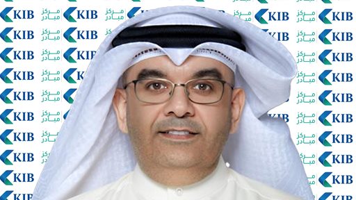 KIB continues to support SMEs with Mubader