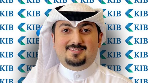 KIB يوفّر ميزة NFC اللاتلامسية في شبكة أجهزته للسحب الآلي