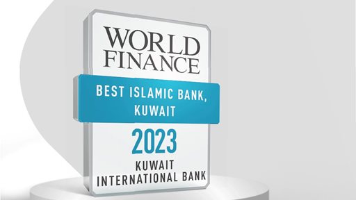 KIB يتلقّى جائزة "أفضل بنك إسلامي في الكويت لعام 2023" من مجلة وورلد فاينانس