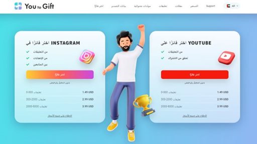 كيفية اختيار الفائز على في Instagram ببضع النقرات: الإرشادات خطوة بخطوة