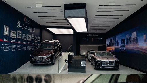 HongQi Alghanim Displays Full Line-Up at 360 Mall