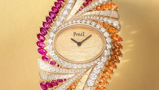 Details about Piaget Limelight Gala High Jewelry watch