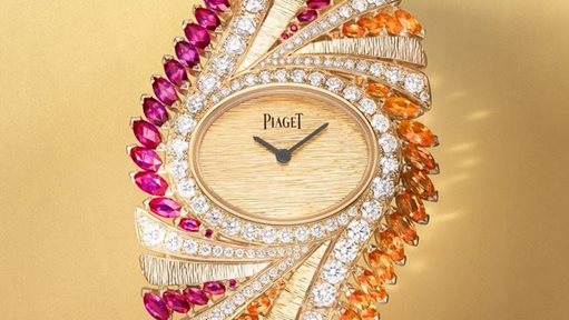 Details about Piaget Limelight Gala High Jewelry watch