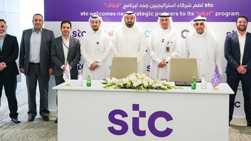 طلبات تدخل في شراكة استراتيجية مع stc الكويت