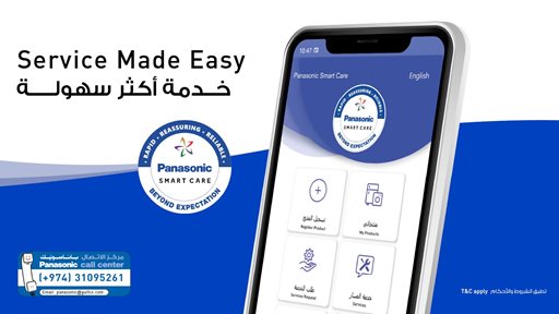 Panasonic Rolls Out Its Digital Service App in Qatar