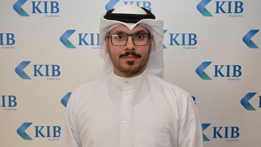 KIB adds multi-currency ATM to its expansive network