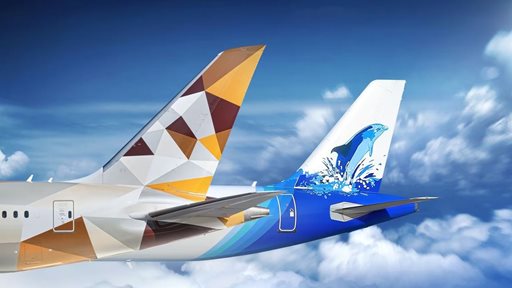 Etihad and Maldivian announce exciting interline partnership