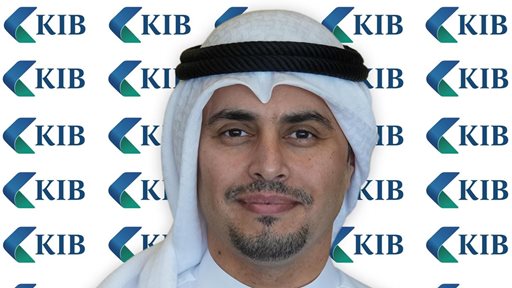 KIB appoints Mohammed Al-Duwailah as New General Manager of Treasury Department