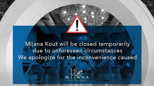 Mijana Restaurant Al Kout Mall Branch is temporarily closed