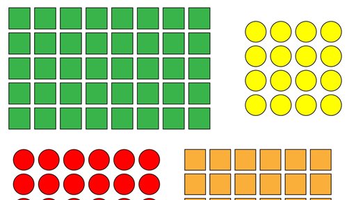 What is the meaning of Array in Mathematics?