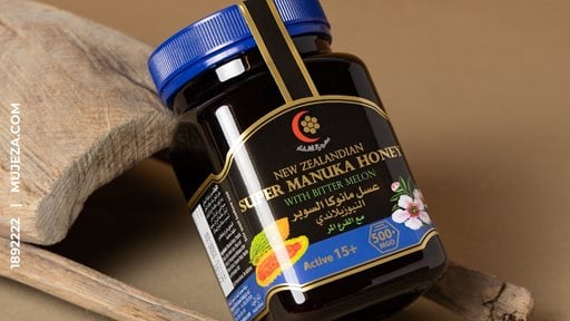 اكتشف فوائد عسل مانوكا السوبر النيوزيلاندي مع القرع المر