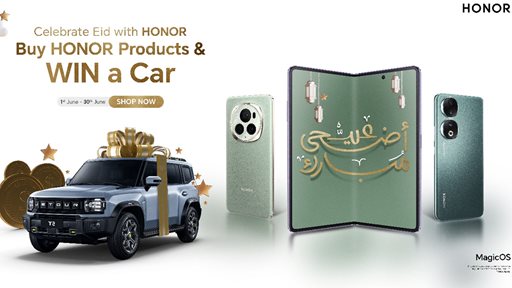 Celebrate Eid and Win Big with HONOR
