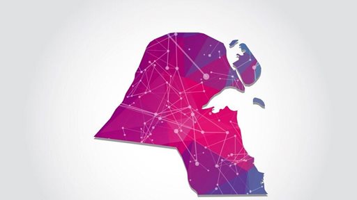 ترتيب محافظات دولة الكويت من الأكبر الى الأصغر