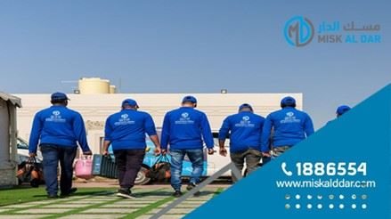 شركة مسك الدار للمقاولات العامة حلول صيانة متكاملة لجميع أنحاء الكويت