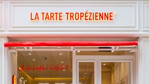La Tarte Tropézienne is Now Open in Grand Avenue