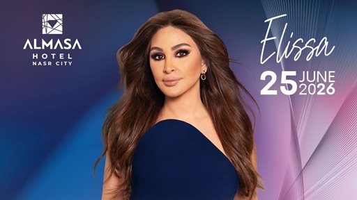 Elissa to Perform Live at Almasa Hotel Nasr City on June 25