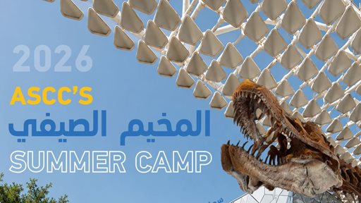 Abdullah Al Salem Cultural Centre 2026 Summer Camp Details