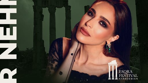 Abeer Nehme to Perform at Faqra Festival on August 11