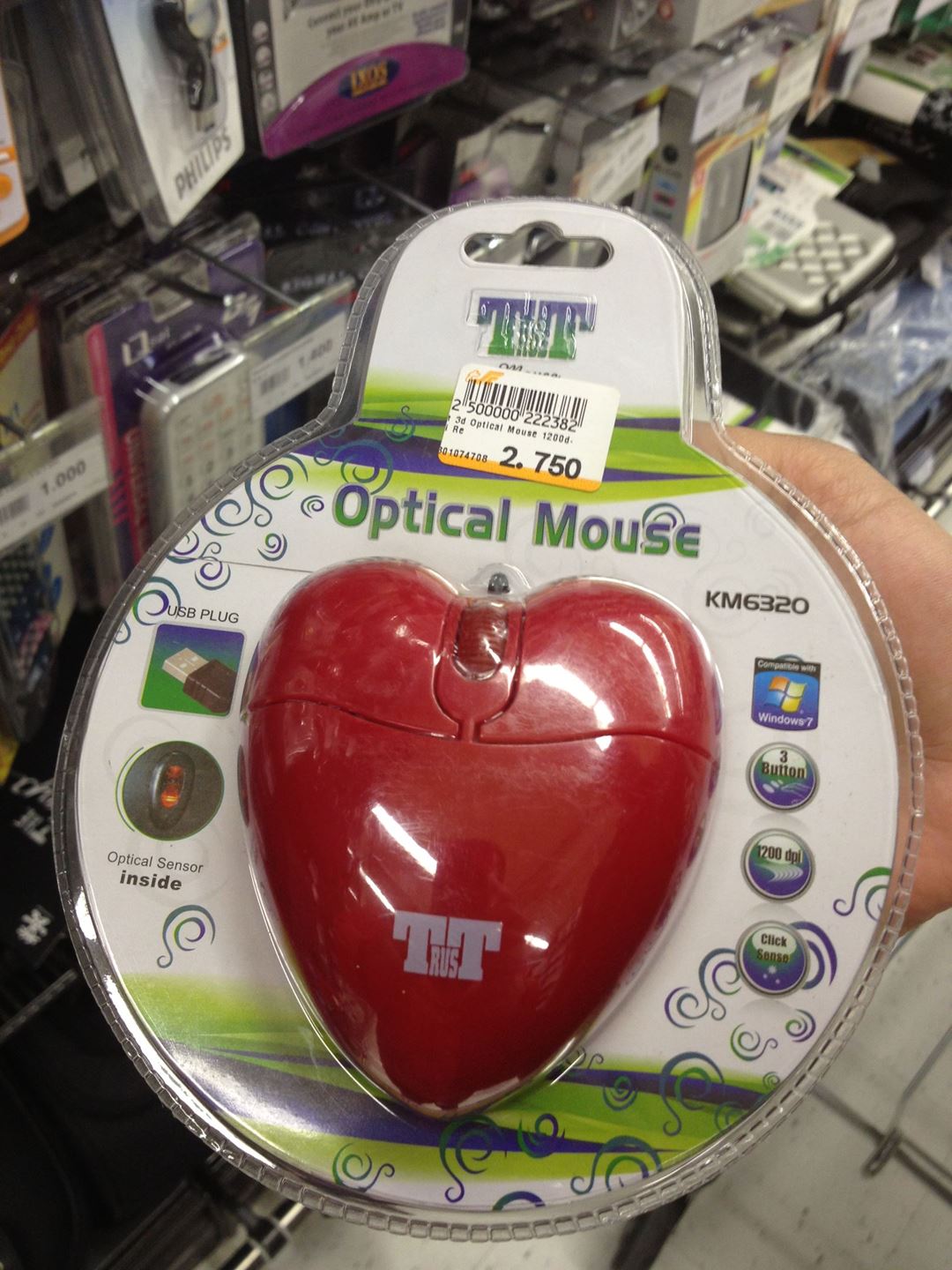 Optical mouse at Sultan Center