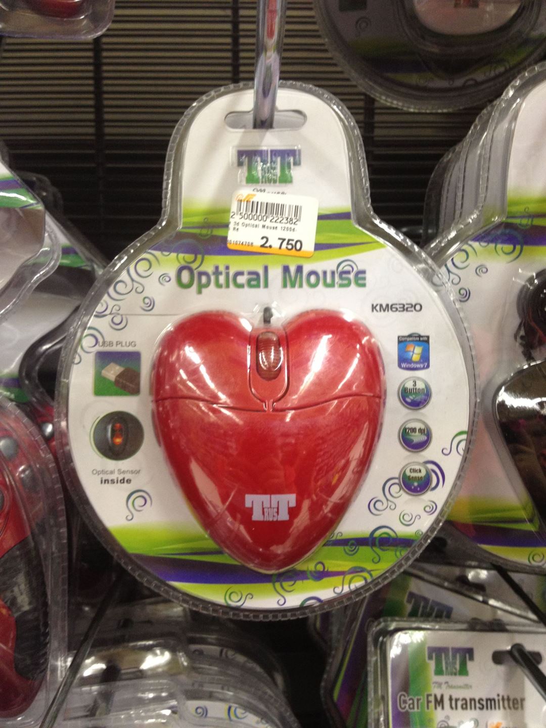 Optical mouse at Sultan Center