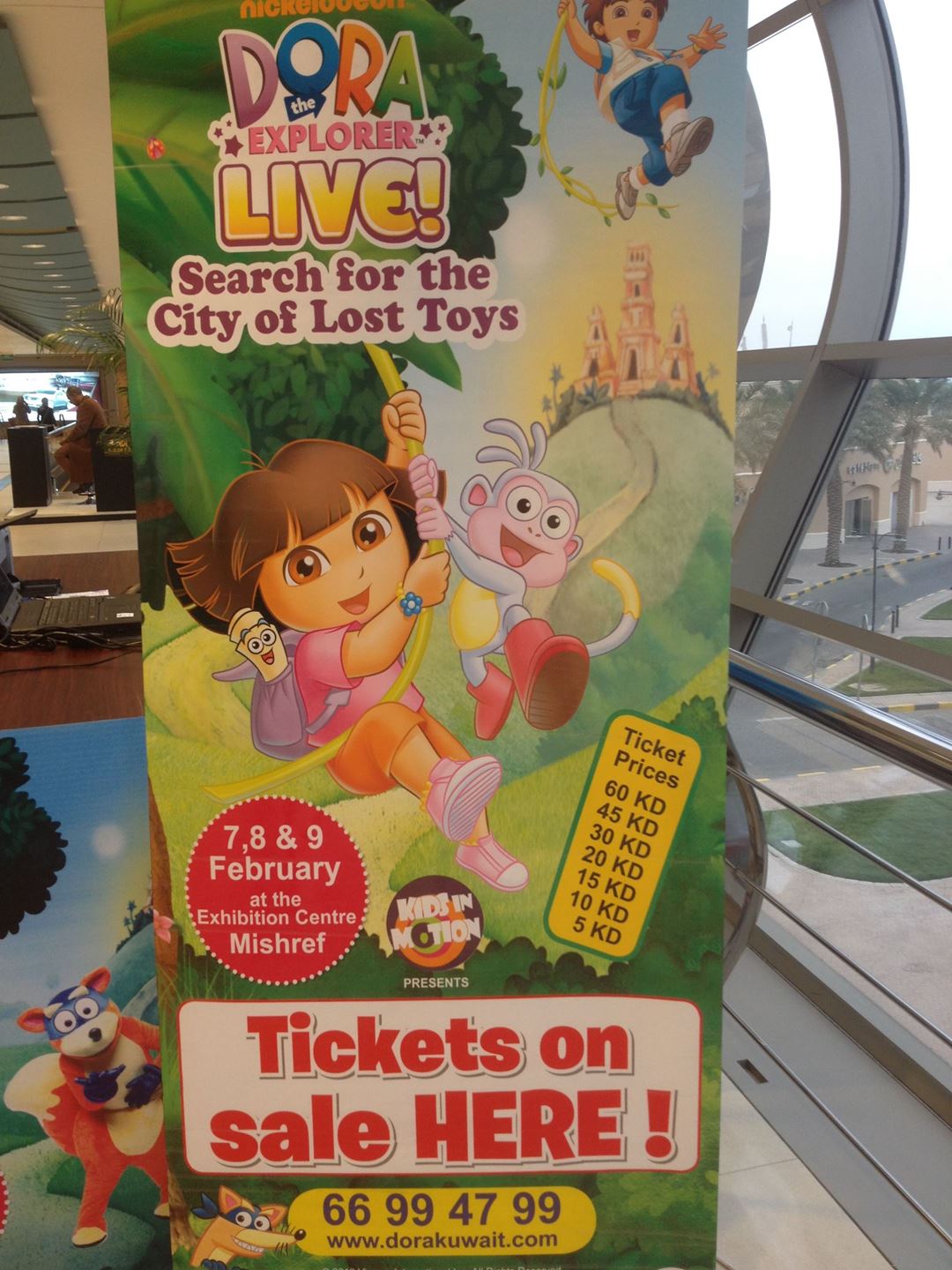Dora in Kuwait this weekend!