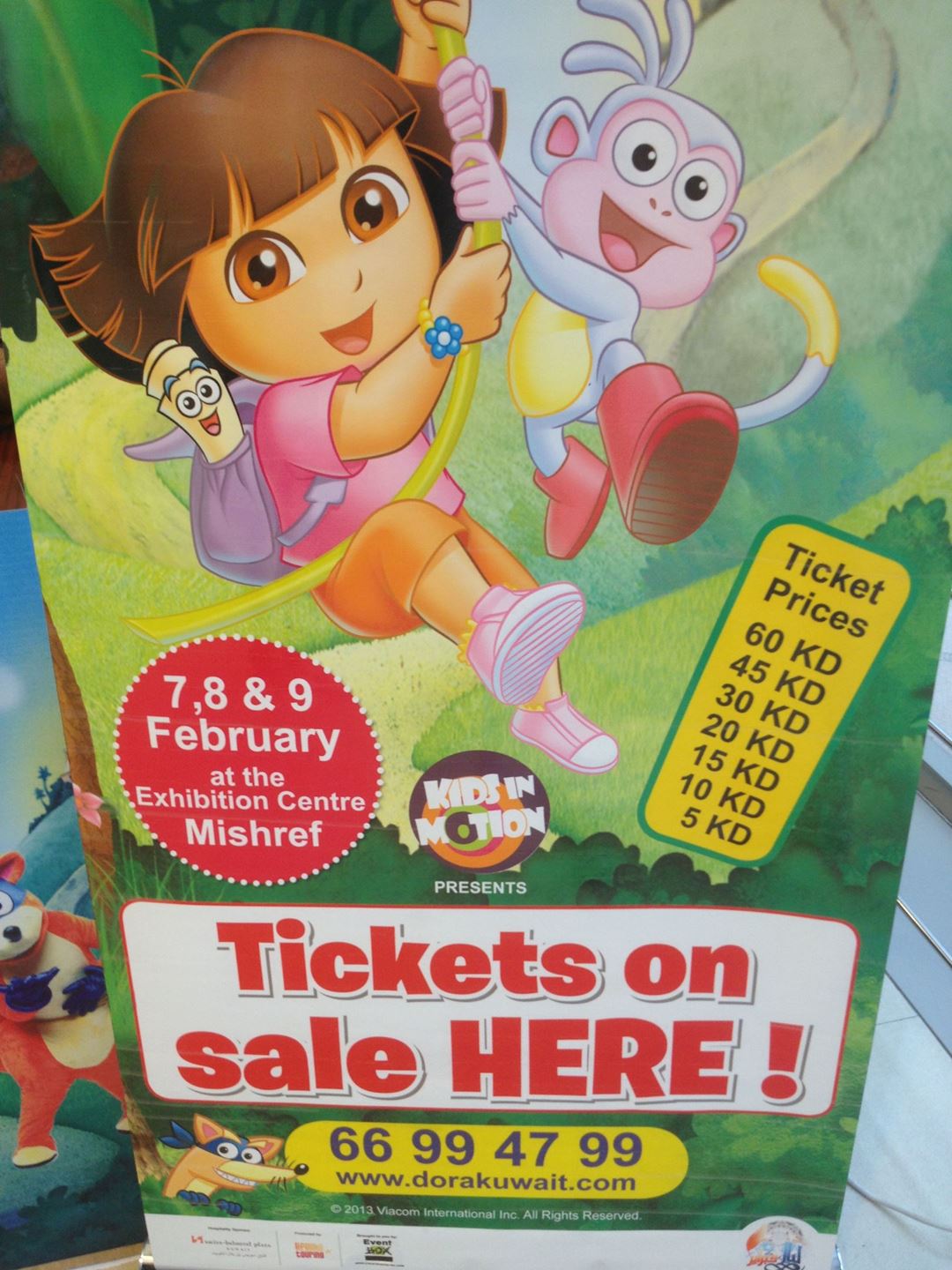 Dora in Kuwait this weekend!