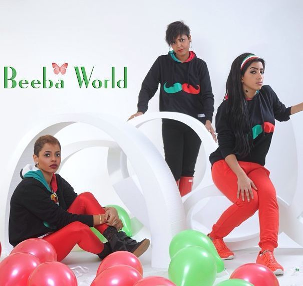 Eidi ya Kuwait Collection from Beeba World