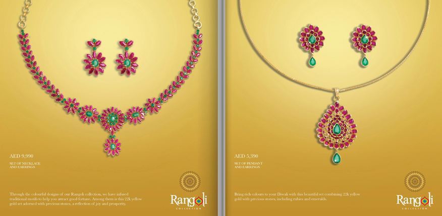 The Shine On Diwali collection by Damas