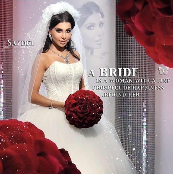 مذيعة المارينا اف ام "سازديل" تتألق بلوك العروس