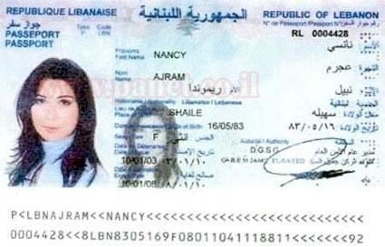 النجمة اللبنانية نانسي عجرم تدخل عقد الثلاثين اليوم ومعجبيها يحتفلون بها