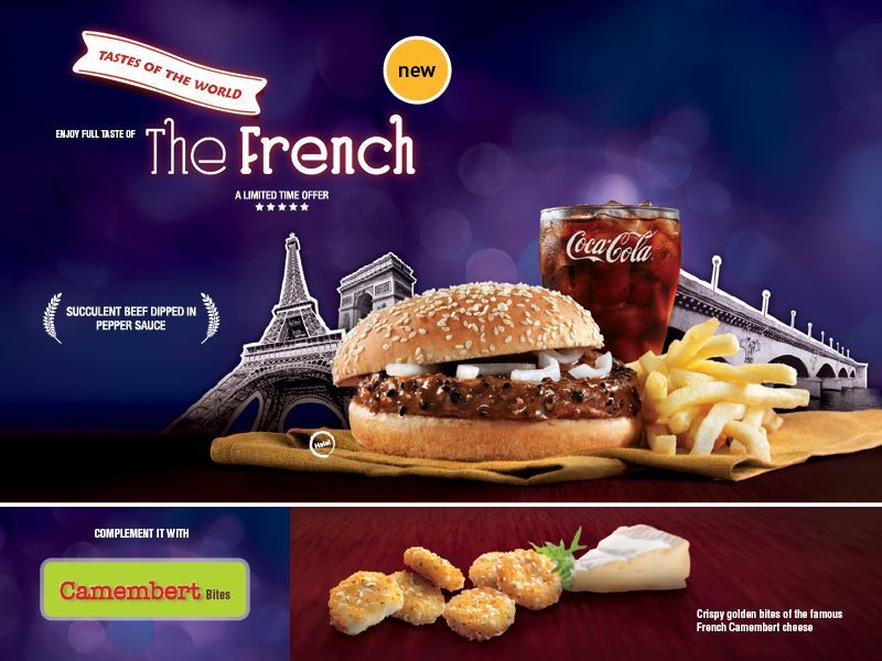 تمتع بالوجبة الفرنسية الجديدة والمميزة من ماكدونالدز الآن ولفترة محدودة