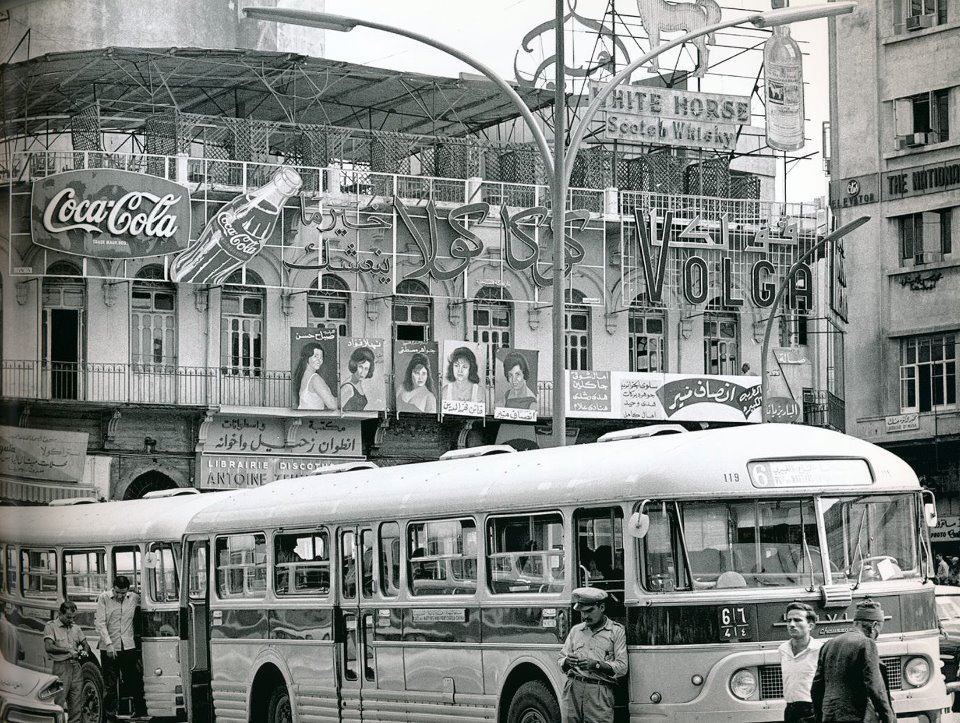 A unique photo from Beirut city taken back in the sixties 