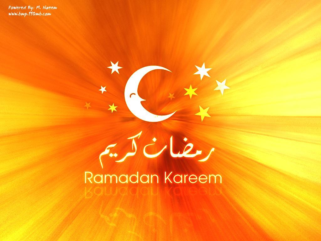 رمضان كريم لجميع الأمة الاسلامية