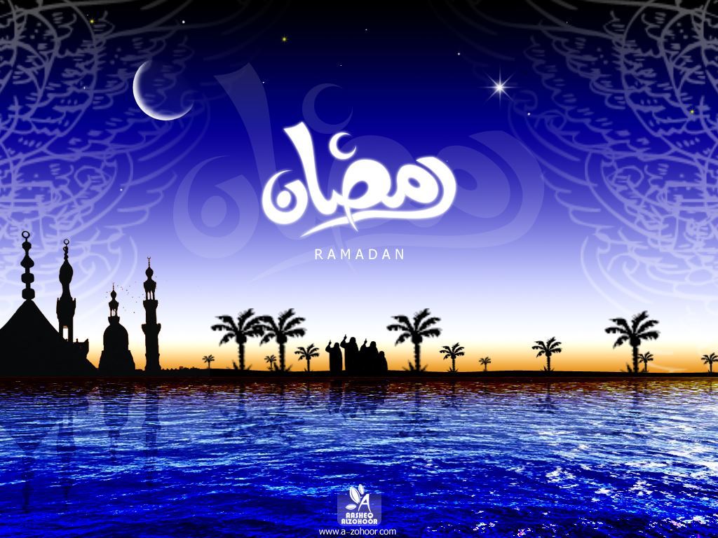رمضان كريم لجميع الأمة الاسلامية